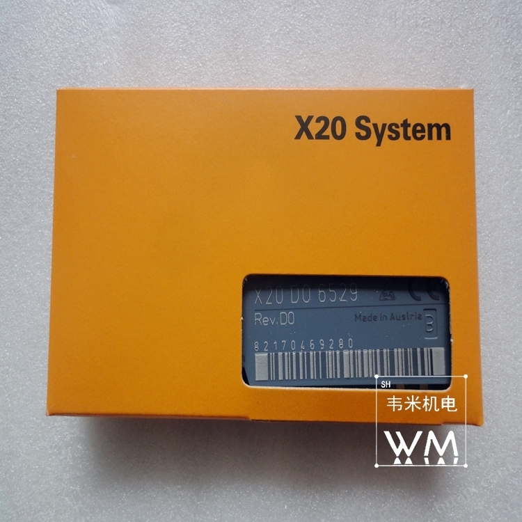贝加莱X20数字量混合模块X20DM9324