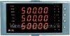 NHR-3300智能三相功率表