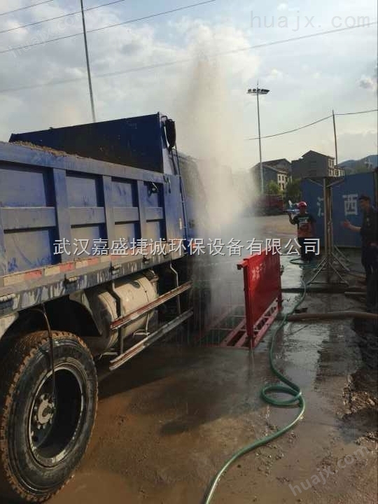 荆州工地运输车辆自动洗轮机