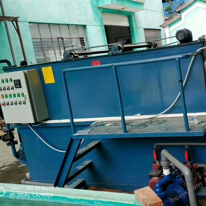 内蒙古一体化污水处理设备