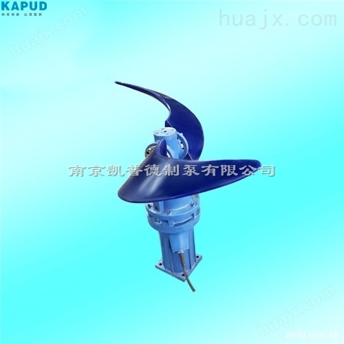 潜水推流器QJB4/4-1100/2-62安装、操作规程