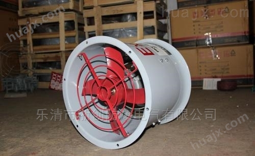 BFAG-500防爆壁式排风扇价格