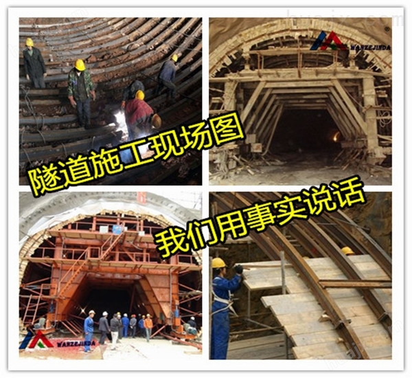 江苏镇江工程隧道支护工字钢冷弯机特点介绍