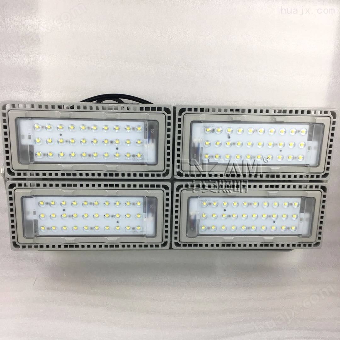 LED固态照明 NTC9280 LED泛光灯/投光灯