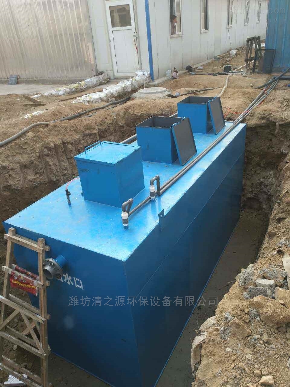 黑龙江大庆地埋式污水处理设备