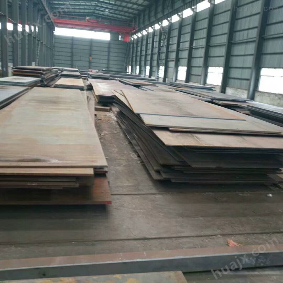 12Cr1MoV合金钢板供应厂家