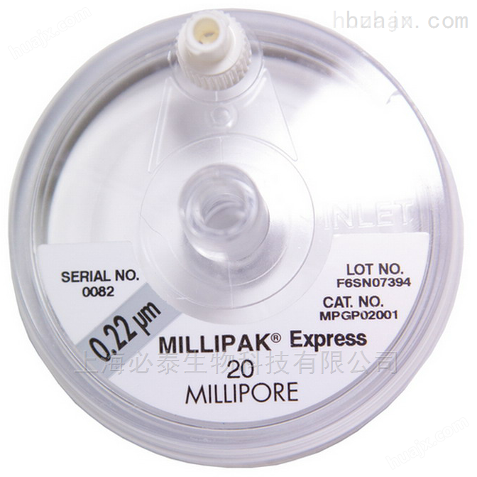 Millipore Millipak Express 40 过滤器
