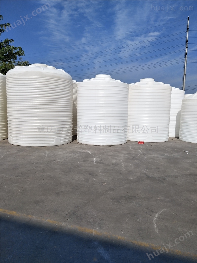 重庆污水塑料储存罐厂