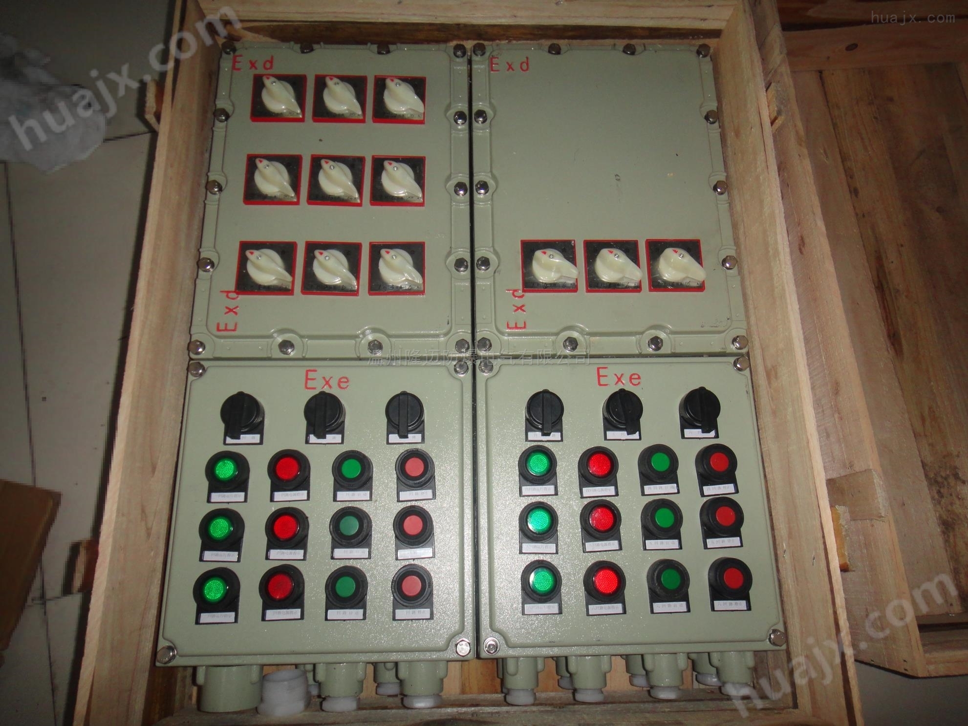 电焊机防爆控制箱