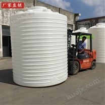 10吨塑料水箱厂家