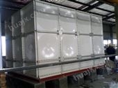 SMC玻璃钢模压组合式水箱