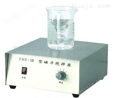 EMS-8C油浴定时数显磁力搅拌器