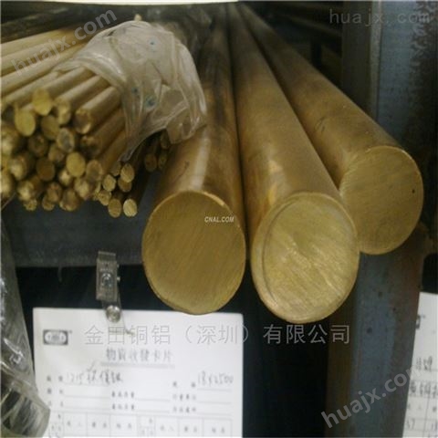 北京h68黄铜棒*h85耐腐蚀铜棒，环保h96铜棒
