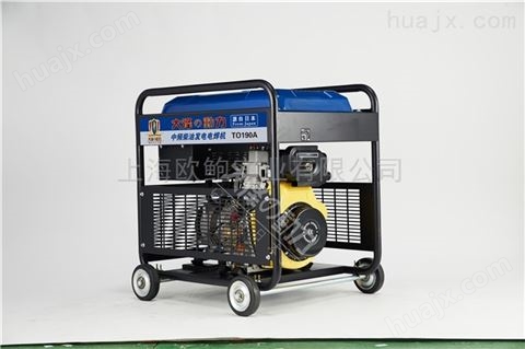 300A柴油发电机带电焊机价格