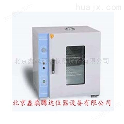YLX-150B药品冷藏箱