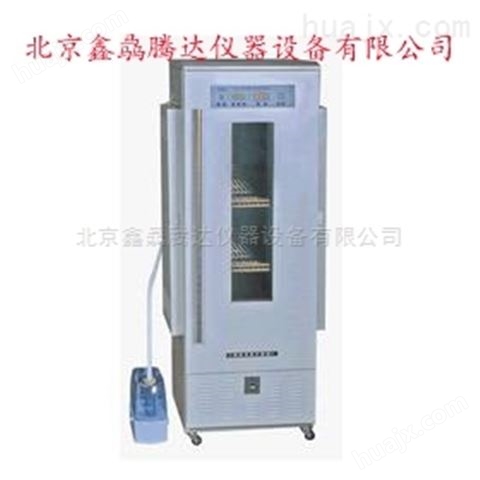 GZX-DH-600S电热恒温干燥箱
