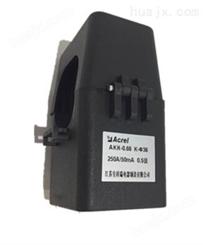 AKH-0.66 K-∮10 改造用开口式电流互感器