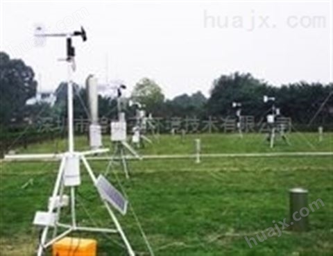 农业温湿度光照气象监测站 农业气象站