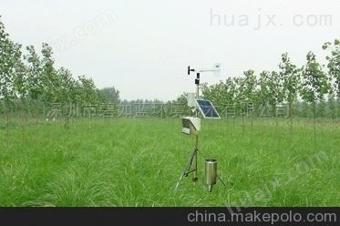 固定式农业综合气象监测站 林业气象检测