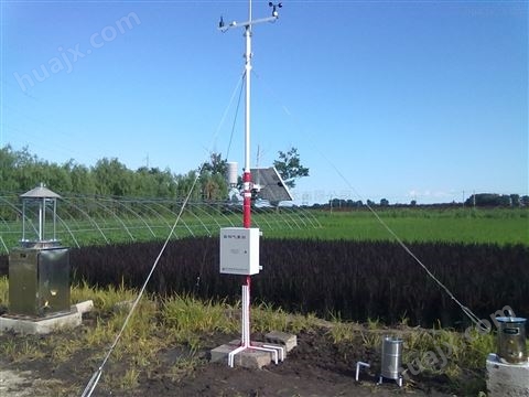 厂家供应太阳能户外科研农业自动气象监测站