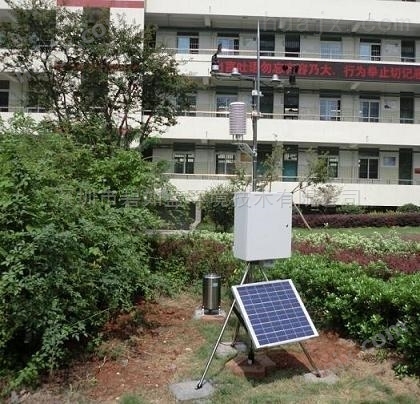 厂家供应太阳能户外科研农业自动气象监测站