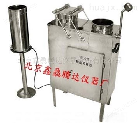 PM10-100型冲击式切割器 烟尘采样器