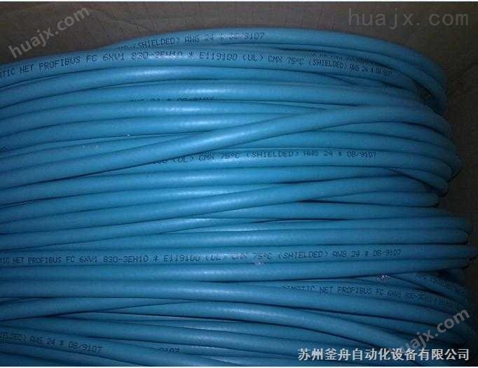 供应原装现货西门子电缆6XV1830-3EH10