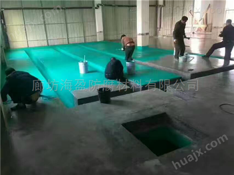 北京市防腐玻璃鳞片涂料价格