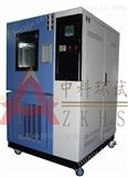 GDS-010大型高低温湿热试验箱质量品牌厂家
