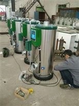 双鸭山生物质蒸汽发生器产品性能咨询