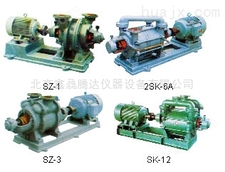 SZ-2型水环式真空泵