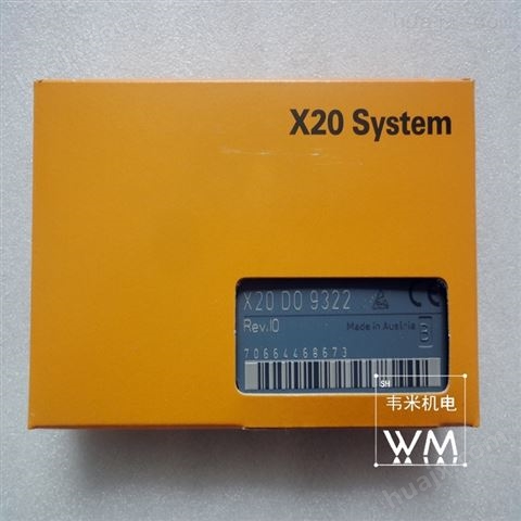 奥地利贝加莱X20数字量输出模块X20DO4623