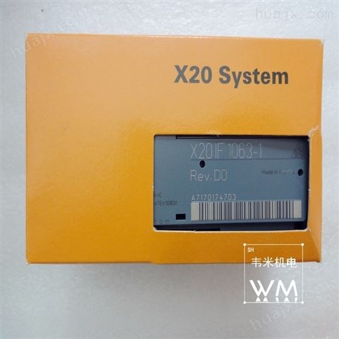 *贝加莱X20系列接口模块X20IF1072