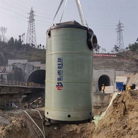 江苏无锡地埋式一体化泵站厂家玻璃钢筒体