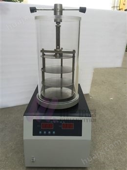 实验室低温冷冻干燥机FD-1B-50小型冻干机