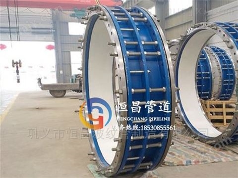 广东河源C2F限位传力伸缩接头厂家盘整运行