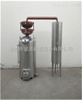 新疆夏朗德蒸馏设备酿酒设备直销