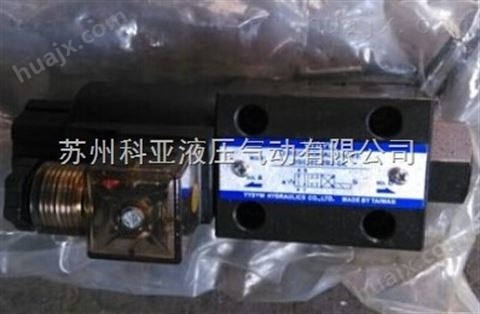 中国台湾YYDYW电磁方向阀DSG-03-3C4-DL