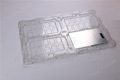 芜湖平板电脑用吸塑托盘定制-合肥吸塑厂