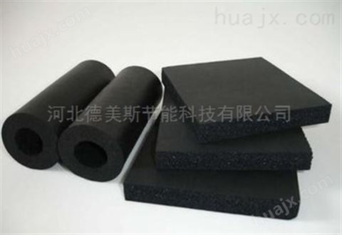 新型橡塑b1级保温管岩棉板保温材料技术*