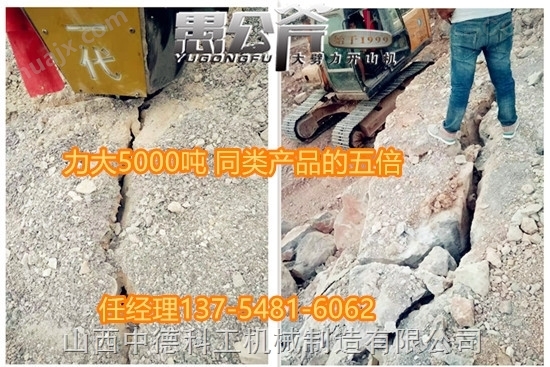 青海高效环保珍珠岩破石机一天多少方