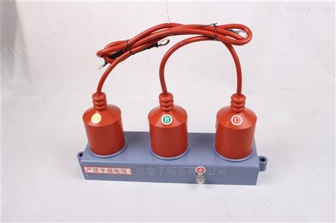 SH-TBP-A/6-T三相组合式过电压保护器