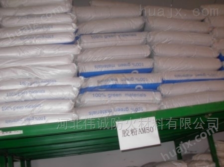直销腻子胶粉每吨价格，厂家专业生产