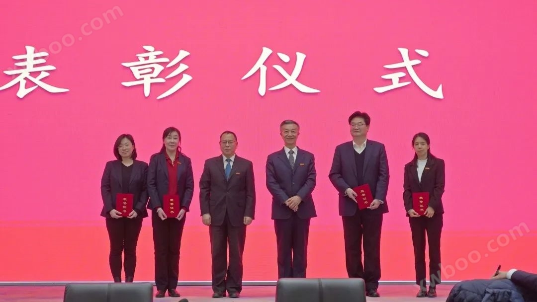 2024年中国塑协分支机构工作会议成功召开