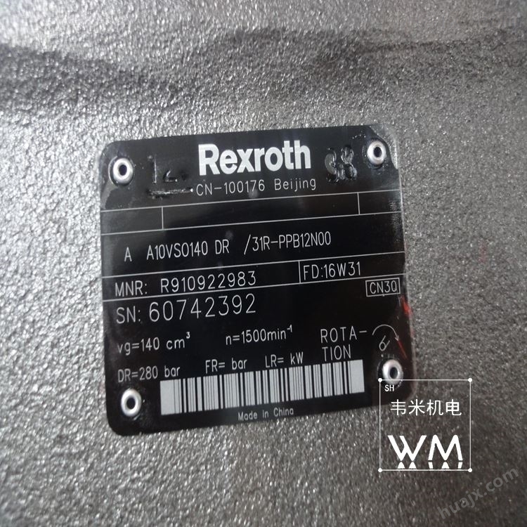 实销Rexroth泵A10VSO140DFR1/31R-PPB12N00