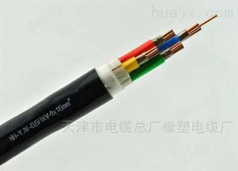 软芯**电缆ZR-RVVP-5X1.5MM2