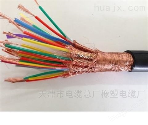 DYJP2V电缆,计算机屏蔽信号电缆价格