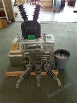 皖开电力ZW20-12FG/630热卖产品