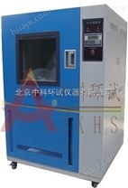 SC-800沙尘试验箱北京中科环试优质厂家