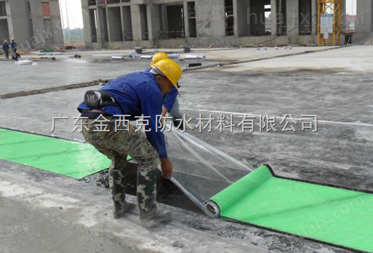 广州CCB高密封反应粘高分子湿铺防水卷材